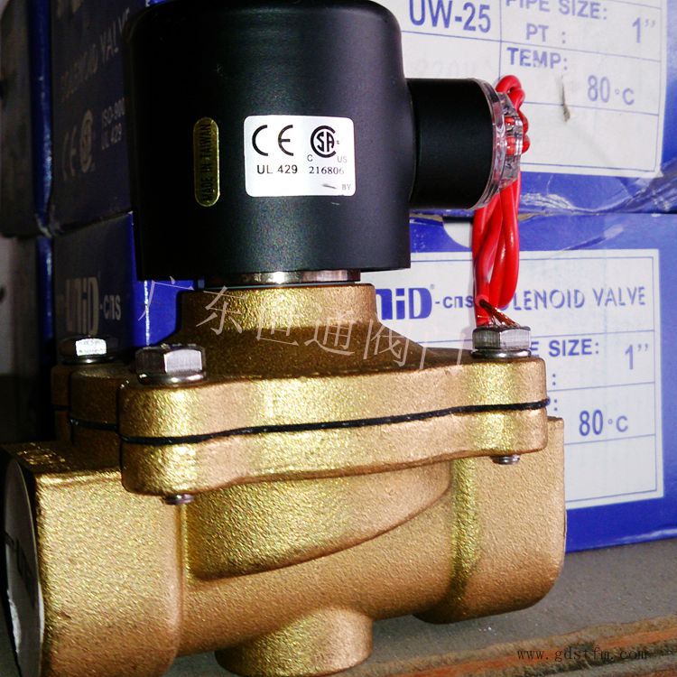 大量销售进口台湾鼎机UNI-D电磁阀：UW青铜丝扣水、油用电动阀