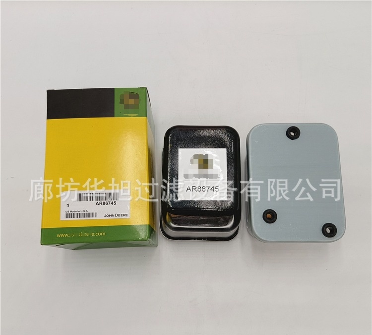 AR86745-.jpg