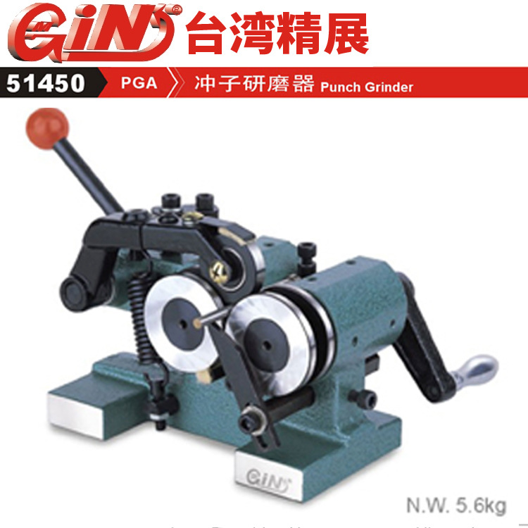 台湾精展配件GIN-PGAS冲子研磨机 迷你磨针机