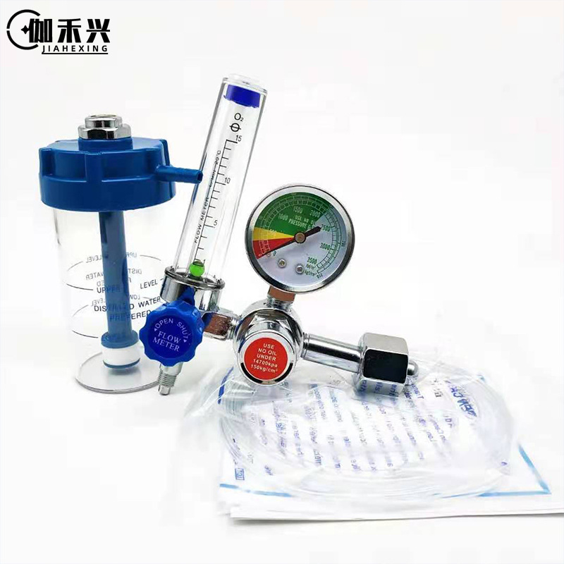 氧气吸入器流量表氧气调节器五金配件 湿化瓶吸氧流量表压力表