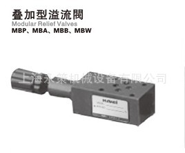 MBRV-02C MBRV-03 MBRV-02A叠加型减压阀-MRPMRA、MRB 电磁减压阀