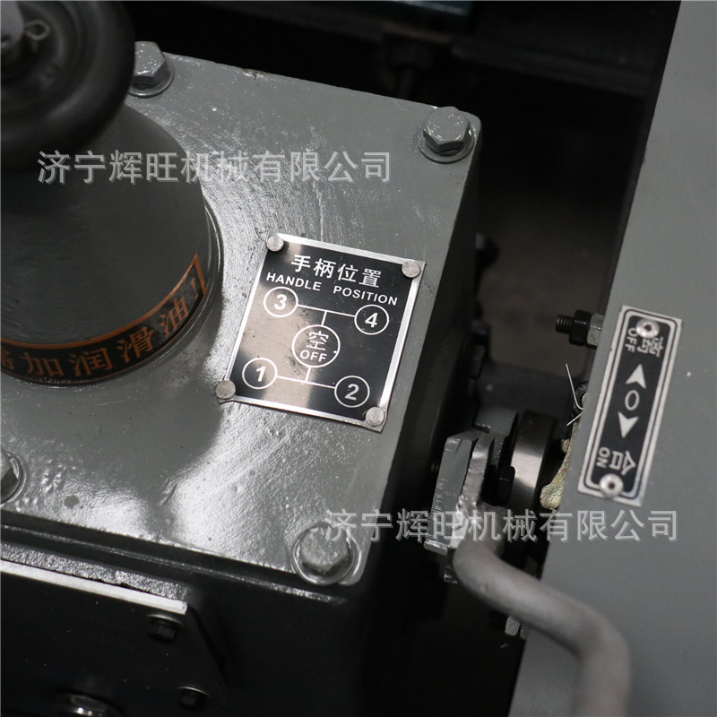 变量双液注浆机