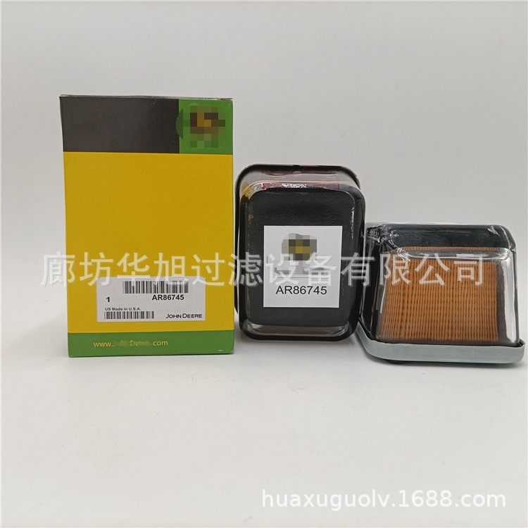 AR86745.jpg