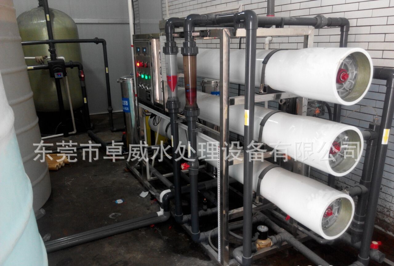 深圳地下水处理井水除铁锰设备自来水净化处理中水回用设备过滤器
