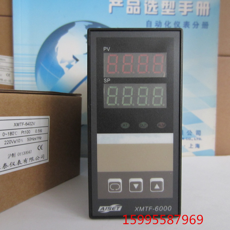 上海亚泰仪表有限公司温控器XMTF-6000温控仪 PT100 XMTF-6402V