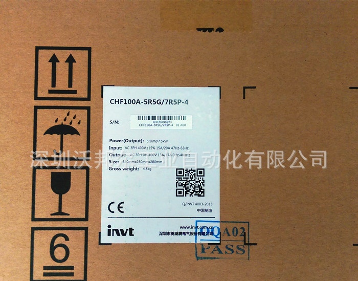 CHF100A-5R5G-4外箱