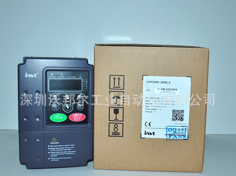 CHF100A-2R2G-4整体