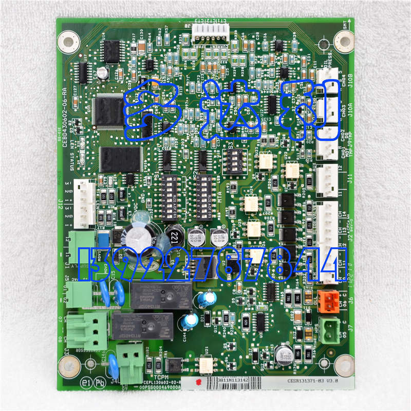 CEPL130602-02-R 开利压缩机电脑板 开利压缩机控制板