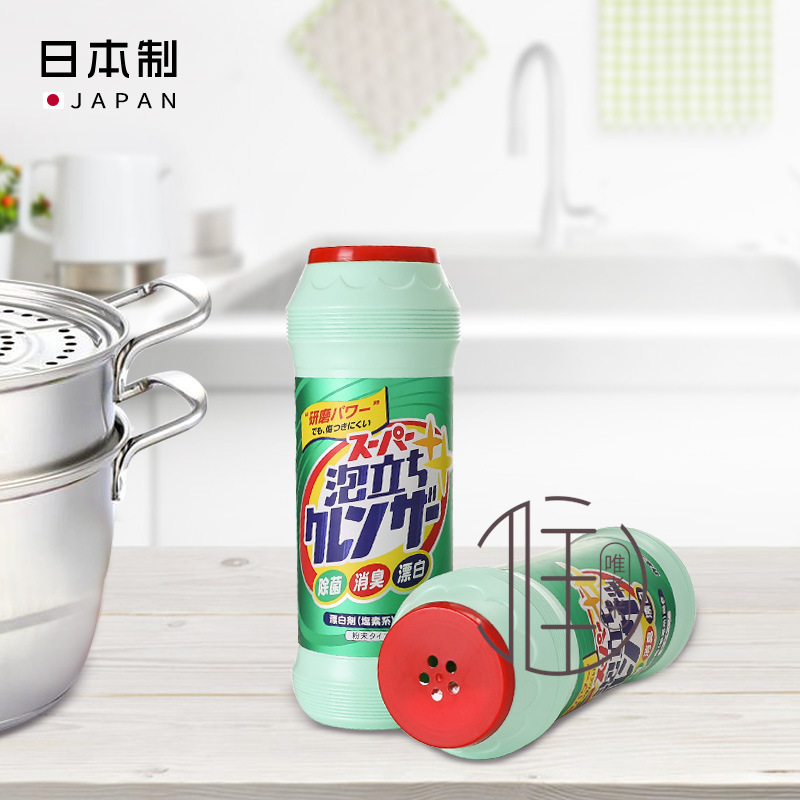 KANEYO日本漂白去污灭菌除臭抛光清洁剂粉剂家用多功能漂白剂