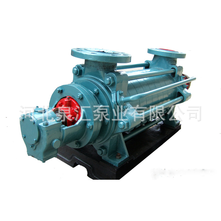 低价销售 机械密封多级泵DG270-140C多级矿用耐磨清水离心泵