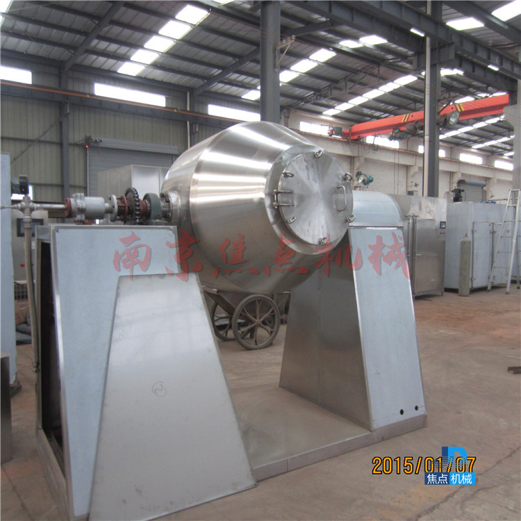 厂家供应回转真空干燥机动态真空干燥设备南京南京干燥机