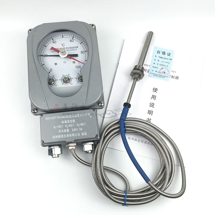供应油面温度计BWY-803AG/288FC干式变压器 温度控制器