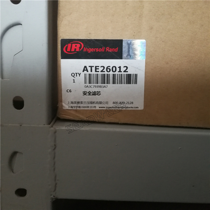 ATE26012英格索兰空压机安全滤芯