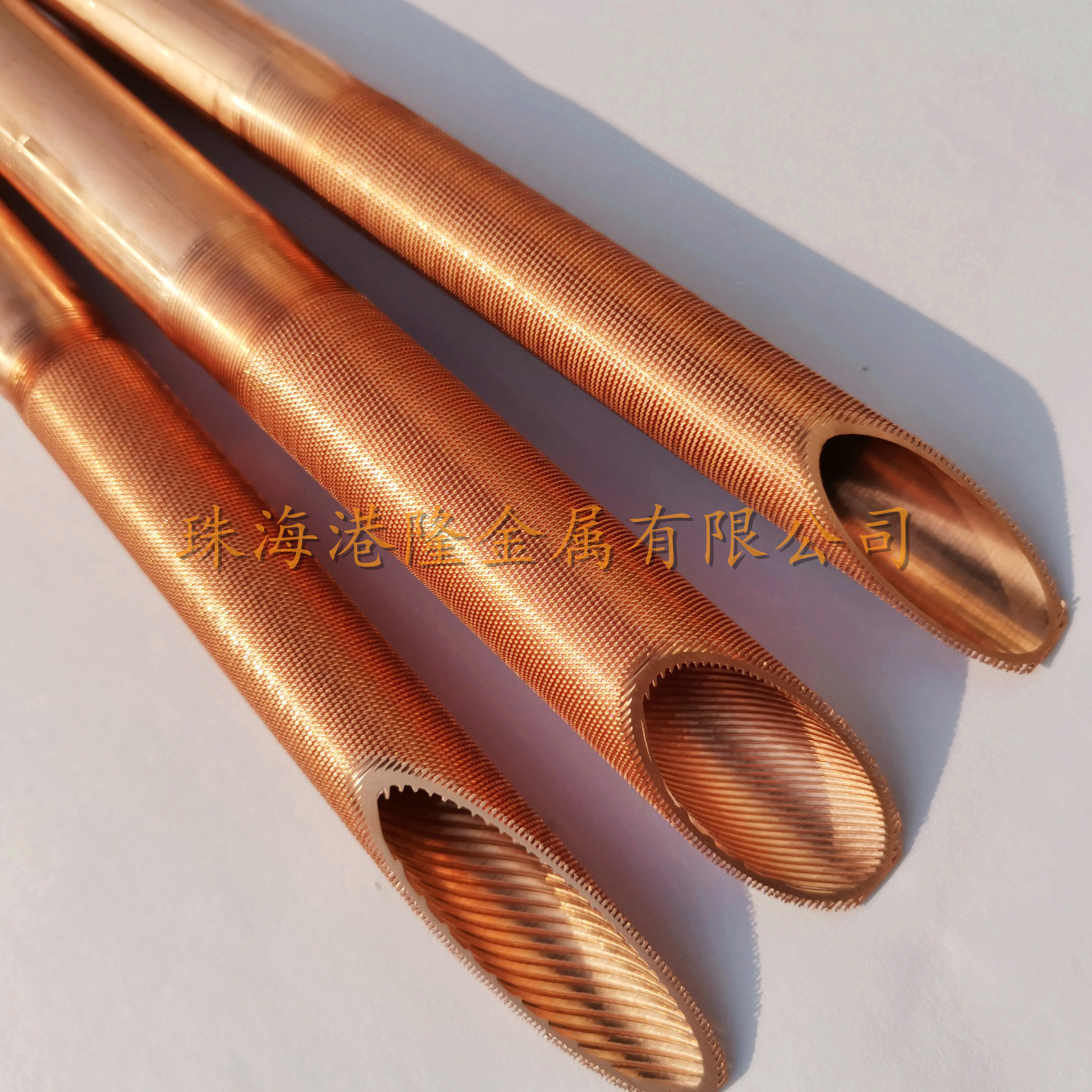 列管式换热器用外翅片铜管外螺纹高效冷凝管蒸发管滚花铜管波纹管