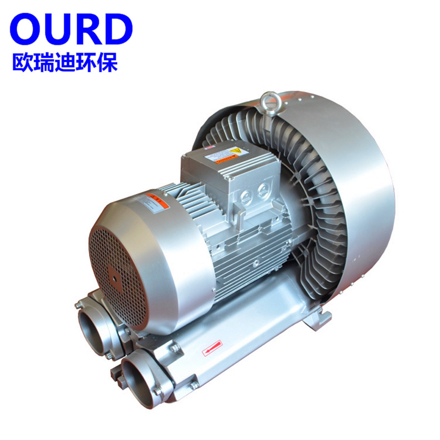 大功率HRB-930-D3 18.5KW漩涡气泵 15kw送风干燥风机