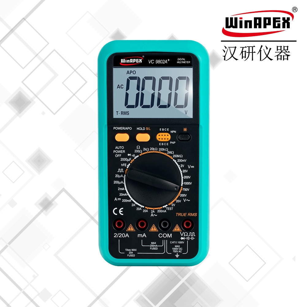 9802A测量工具电工仪器仪表数字万用表方波输出火线判断声光报警