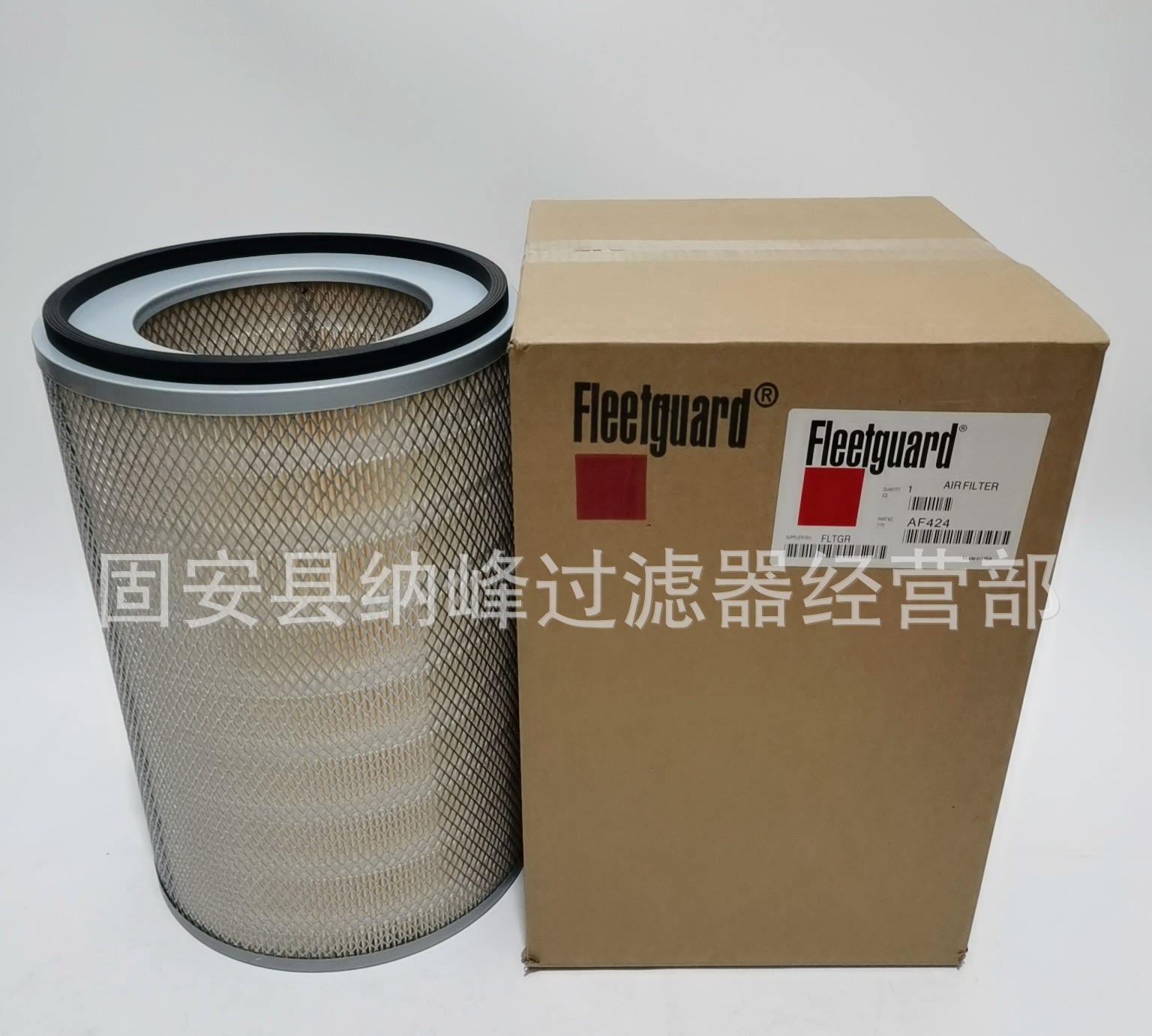 供应 AF424空气滤芯 空压机 矿山设备配件滤清器 量大优惠