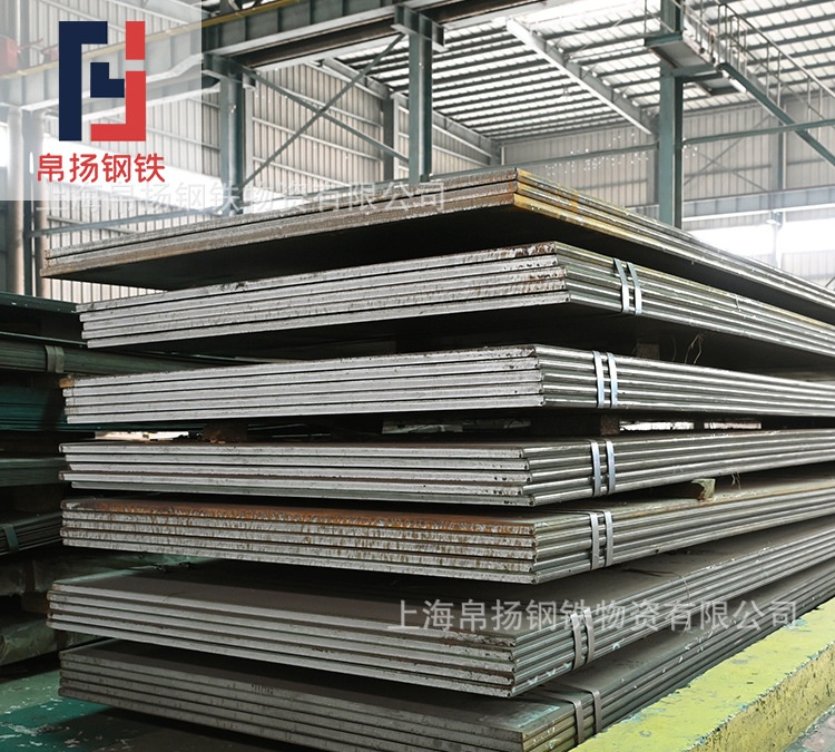 B590GJA焊接结构用热轧酸洗钢板，开平分条物流配送支持试样。
