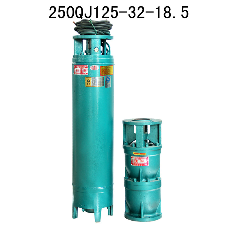 洋龙潜水泵250QJ系列 井用潜水泵380V 深井水泵 厂家直销潜水电泵