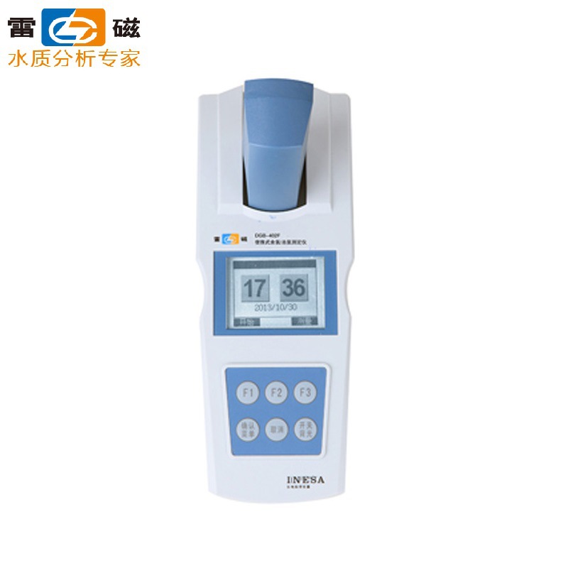 上海雷磁DGB-427型铝 光电比色法便携式分析仪 铬天青S分光光度法