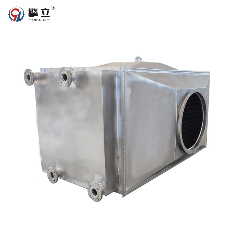实力商家 锅炉节能器烟气空气节能器余热回收换热器脱硫脱硝设备