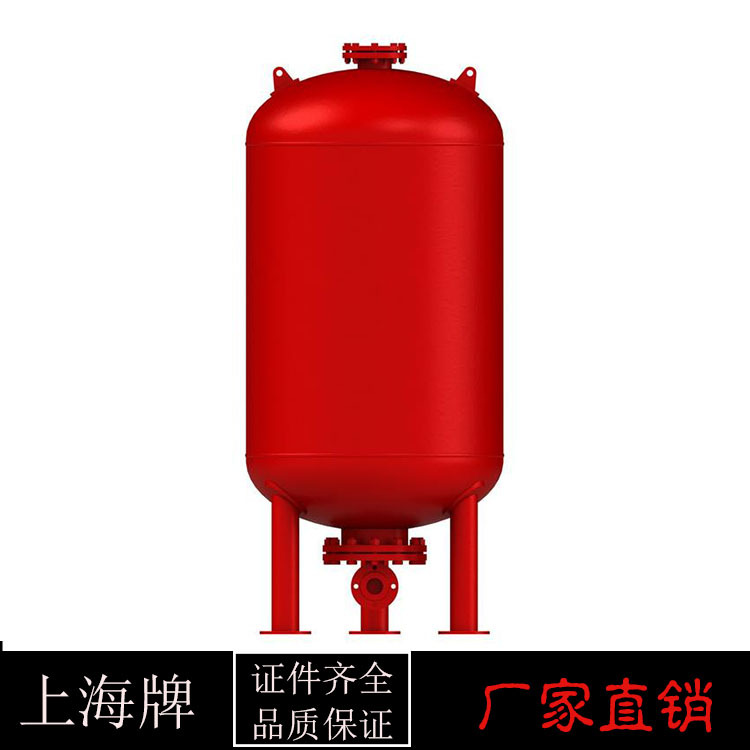 隔膜式气压罐SQL800*0.6 消防稳压罐  国产压力罐 厂家直销
