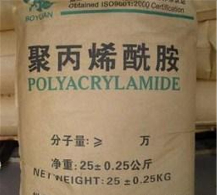 聚丙烯酰胺厂家  现货聚丙烯酰胺  污水处理剂聚丙烯酰胺