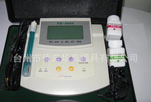 多功能水质检测仪器/台式pH计/orp计/电导率/台式酸度计PH2603