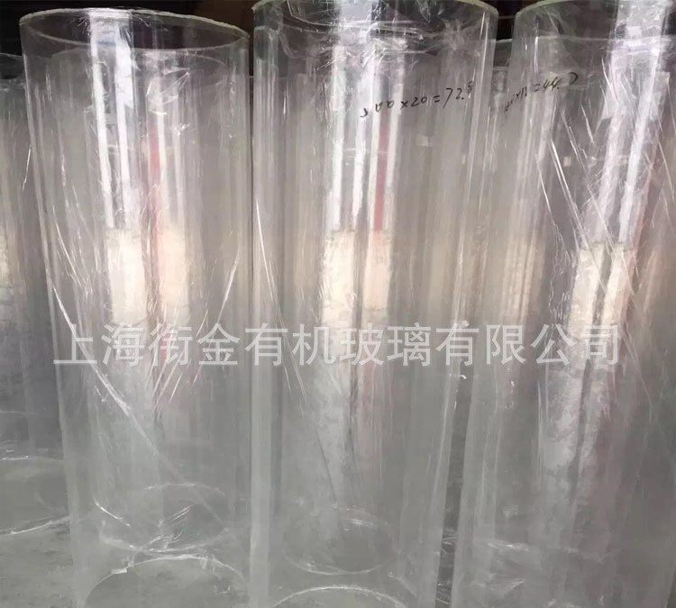 批发透明管 亚克力 透明玻璃管 直径5mm-800mm尺寸