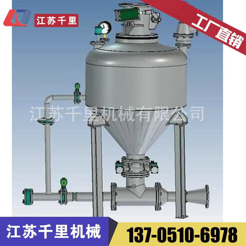 压力容器资质厂家生产压力容器分气缸免费出图（4）