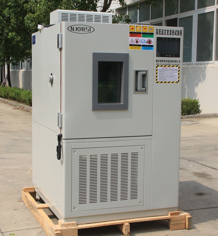 电机【泰厂家风机 】湿热试验箱斯特生产 原装配件小型高低温进口