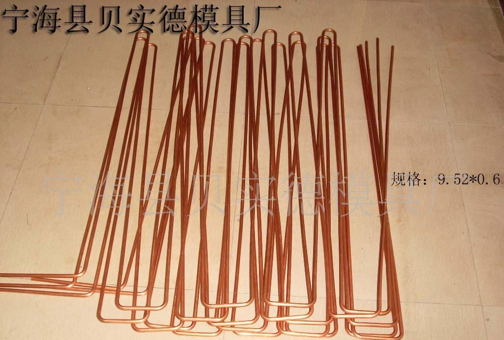 铜铝长蛇形弯管/异形弯管/三维弯管/冷柜弯管