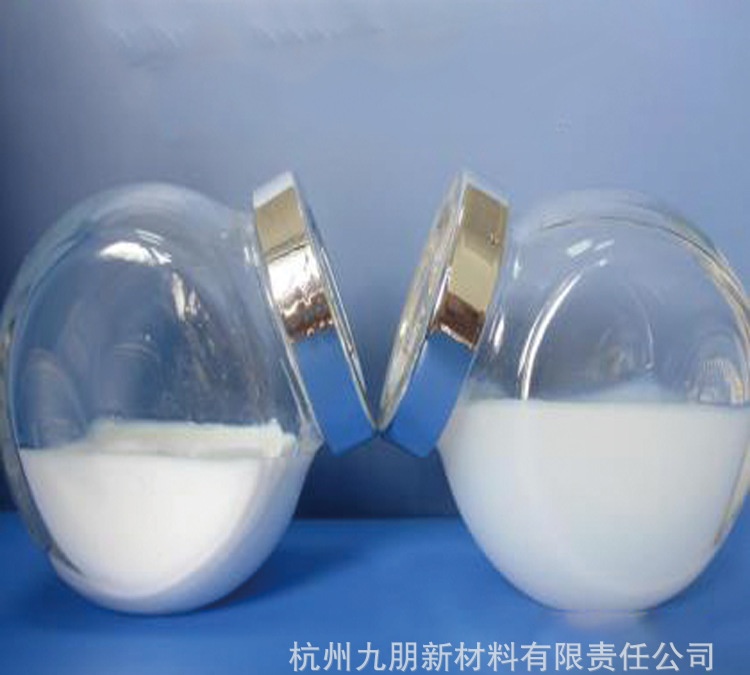 氧化铝分散液2
