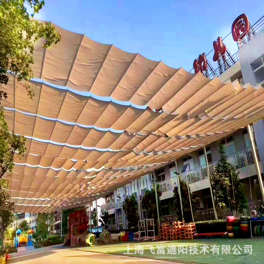 学校操场遮阳