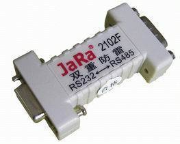 热销捷瑞 RS232/RS485转换器 无源防静电转换器 JARA 2102F