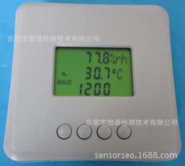 温湿度传感器485通讯型壁挂温湿度监测