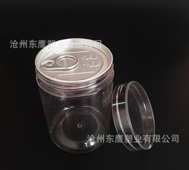 70*100 透明食品包装罐 pet塑料易拉罐 塑料罐 密封罐食品罐
