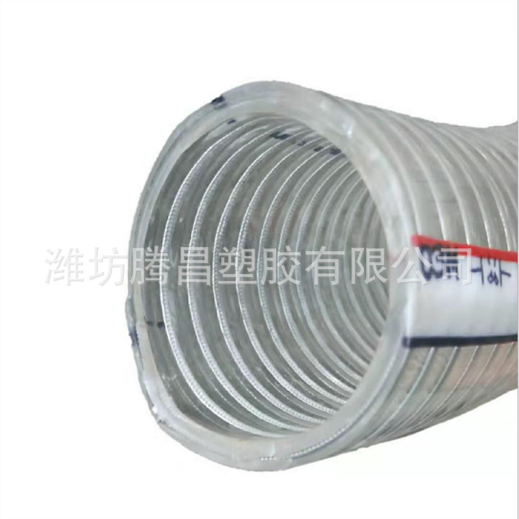 厂家直供PVC钢丝排风管工业吸尘管木工机械吸尘管品质透明风管200