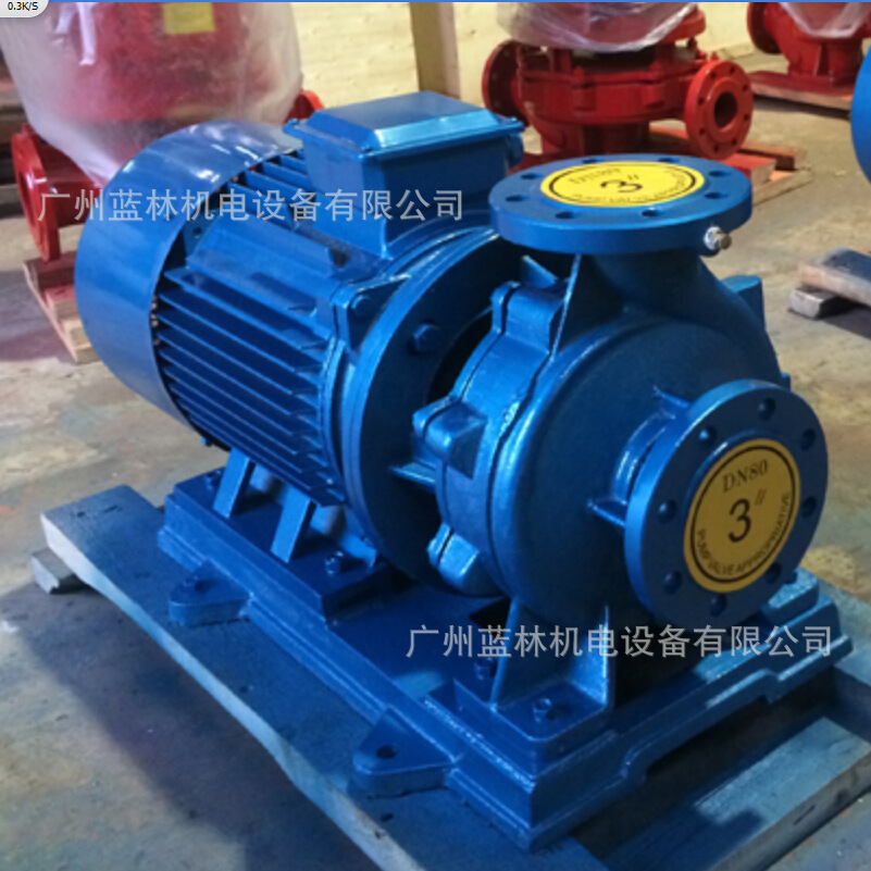 ISWR50-160B热水卧式管道离心泵 卧式空调专用循环泵