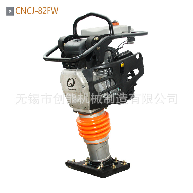 冲击夯CNCJ-82FW 厂家直销 小型工程机械 压实设备 创能机械