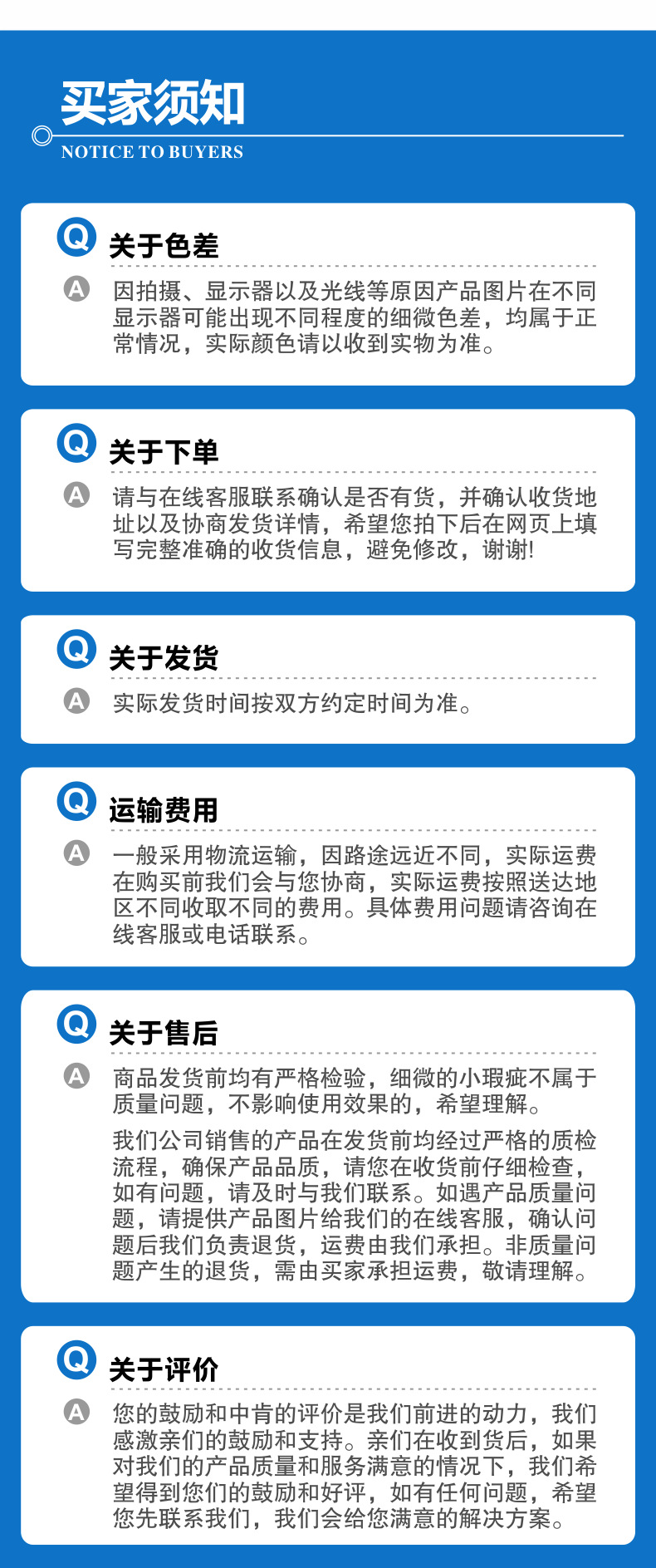 月苄三甲氯胺溶液6_02.png