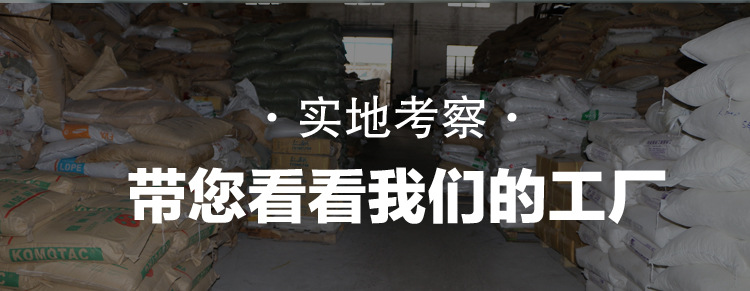 详细页面_05