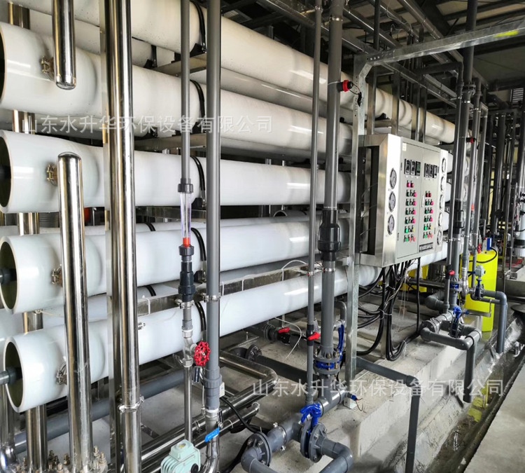 反渗透超纯水设备  工业水处理设备 超滤机组 EDI超纯水设备