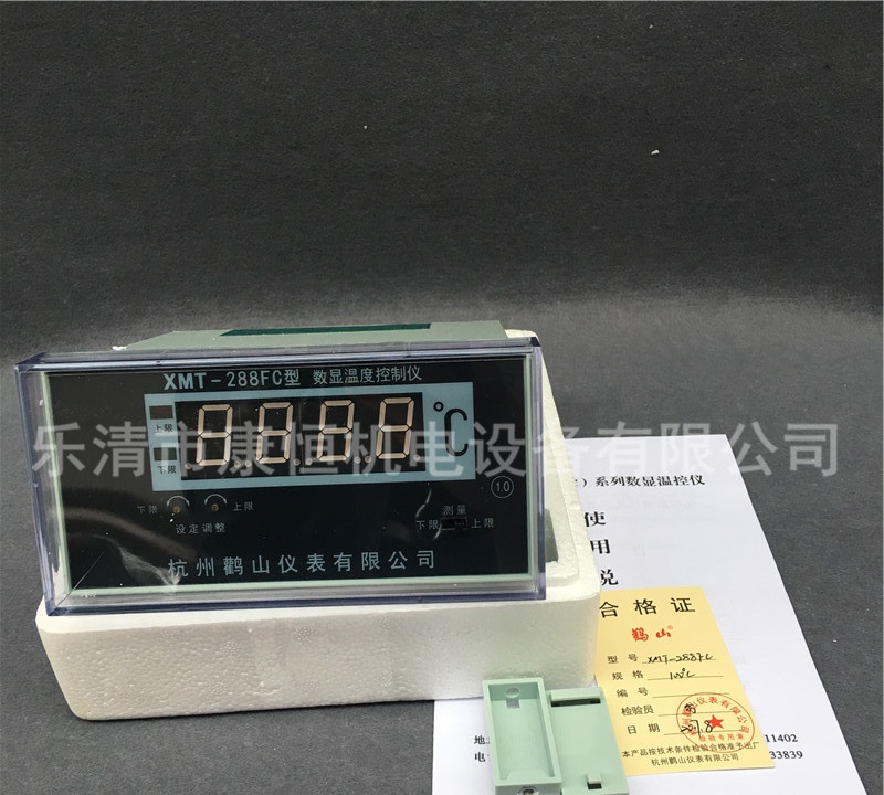 杭州鹳山数显温度控制仪XMT-288FC变压器温度计温控仪数显表