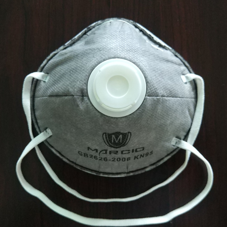 炭颗粒呼吸阀杯型防毒口罩工业防甲醛蒸汽异味尾气焊烟 现货批发