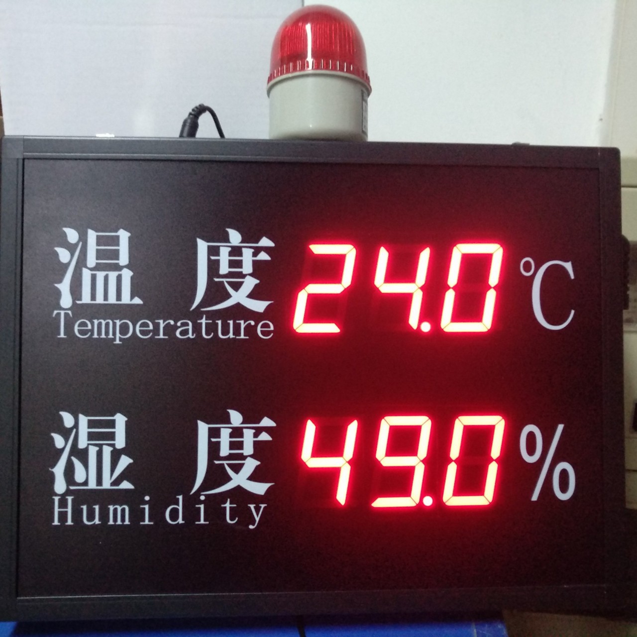 定制400x300mmLED温湿度数码显示大屏环境监控系统警示看板监测设
