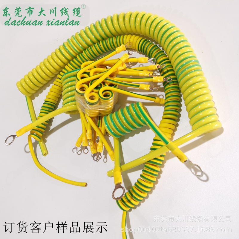 东莞大川线缆单芯黄绿弹簧线 国标无氧铜螺旋线 设备接地伸缩线
