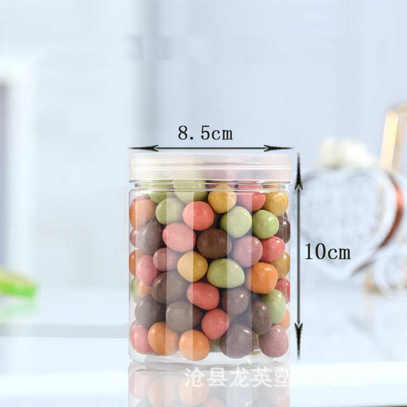 厂家销售 85*100mm密封储物罐 透明塑料螺旋盖密封罐 食品罐