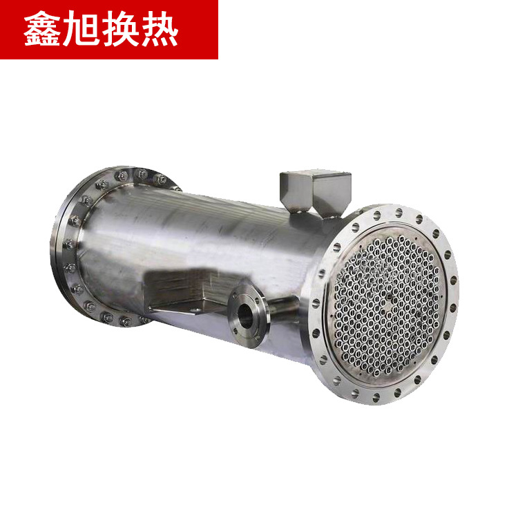 厂家直销列管式机油换热器 列管式冷凝器 冷却器 螺旋板式冷凝器