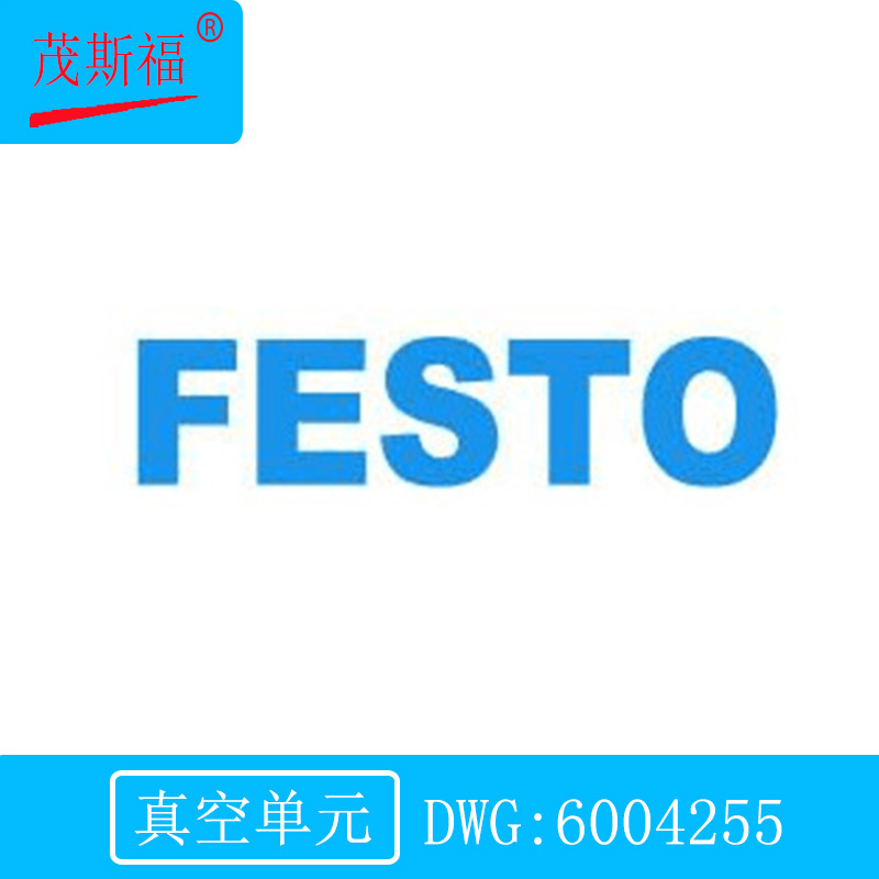 FESTO气缸维修包密封件753092 DSBC/G-80